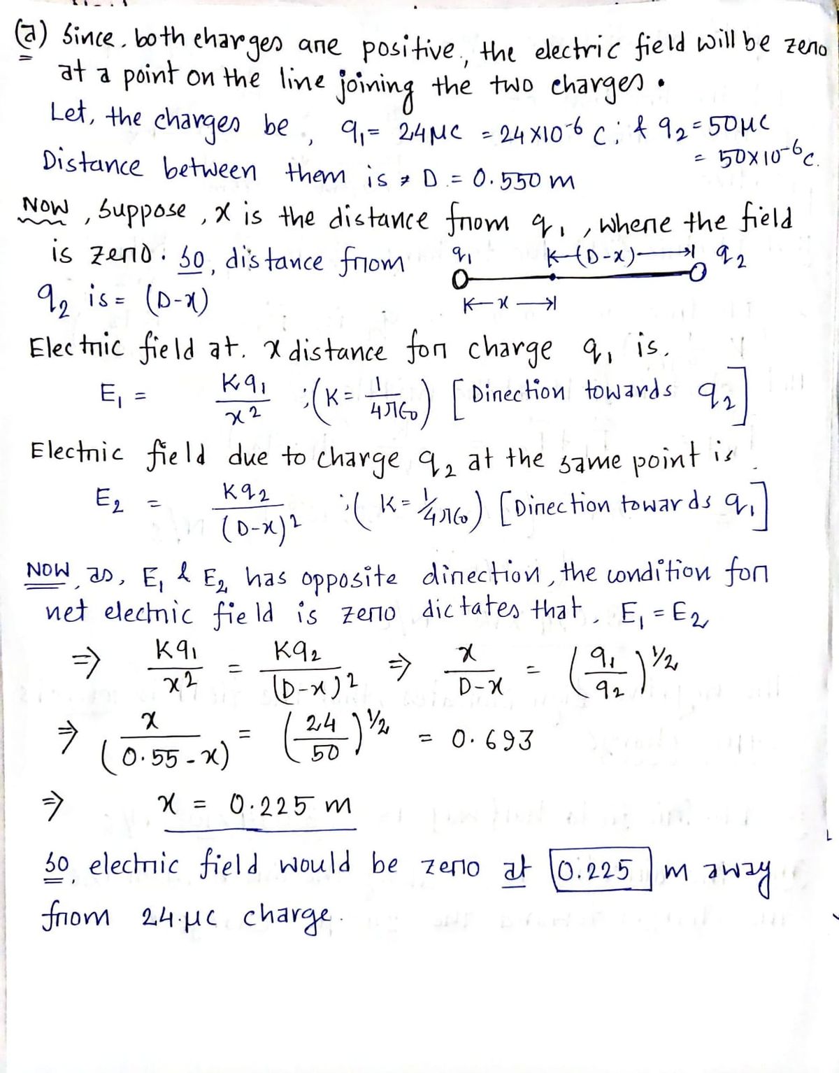 Advanced Physics homework question answer, step 1, image 1